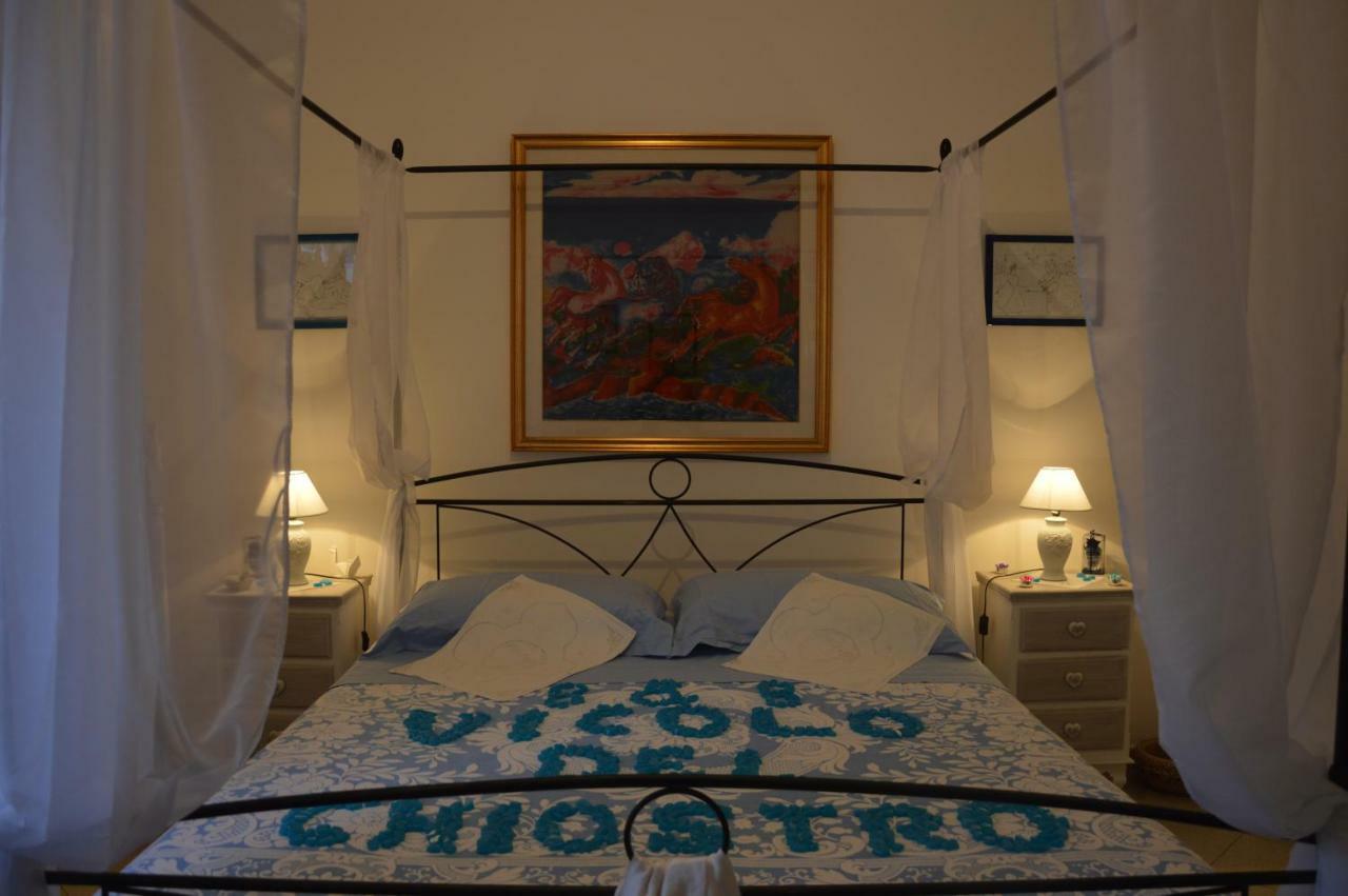 B&B Vicolo Del Chiostro Aci SantʼAntonio Εξωτερικό φωτογραφία