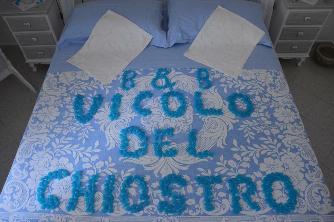 B&B Vicolo Del Chiostro Aci SantʼAntonio Εξωτερικό φωτογραφία